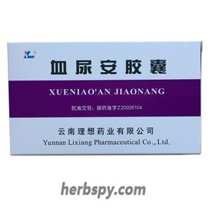 Xueniao’ an capsule for hematuria and dysuria